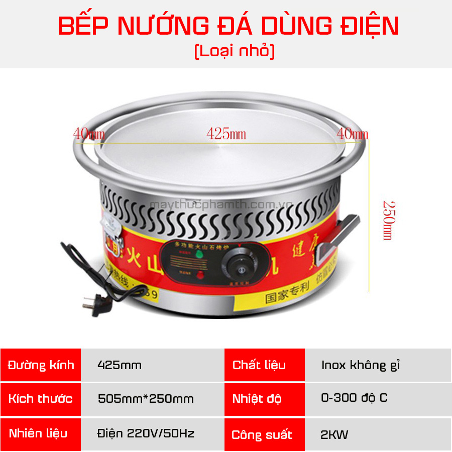 Bếp nướng đá nướng xúc xích dùng điện cỡ nhỏ