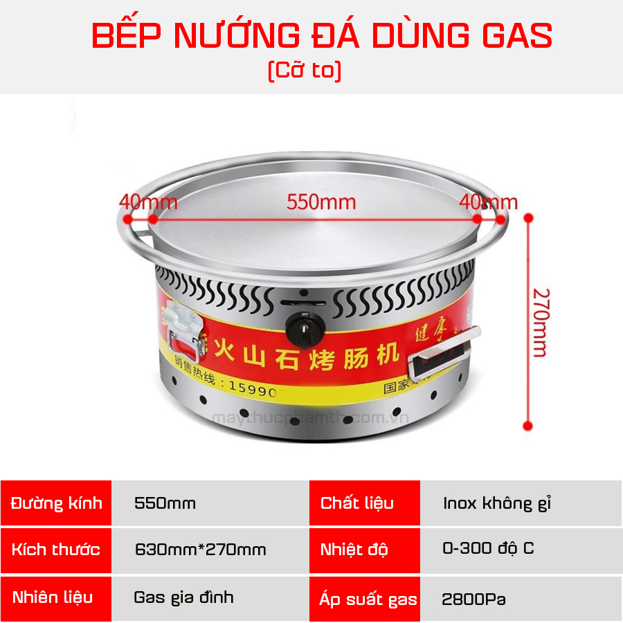 Bếp nướng đá nướng xúc xích dùng gas cỡ lớn